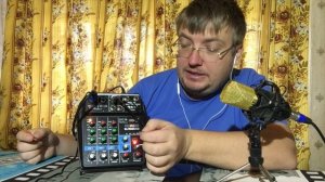 Микшерный пульт Teyun A4 из Китая
