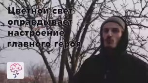 Снимаем клип: часть 2. Видеокурс Дмитрия Ледрова в приложении «Явкурсе»