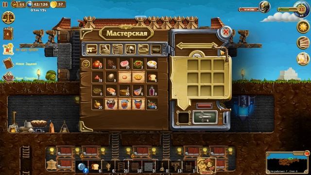 Craft The World Боевые гномы ??-10-Ооочень много ресурсво! смотреть онлайн