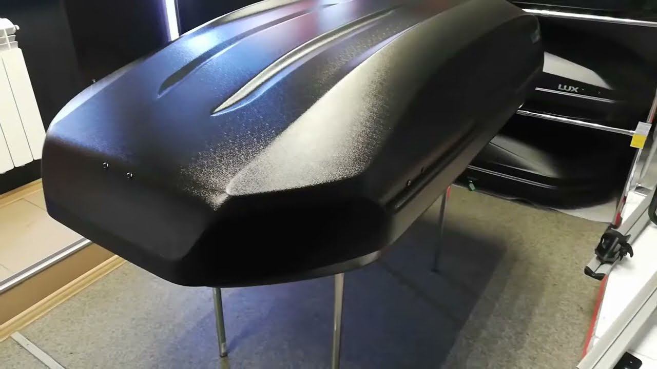 Автобокс Lux TAVR 450L чёрный матовый