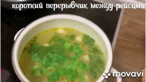 Питерская зарисовка.  У сыночка перерыв между рейсами. ??