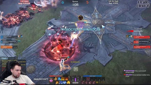 Геройки Папуаники ►LOST ARK ONLINE ►БЕРСЕРК 1374ГС смотреть онлайн