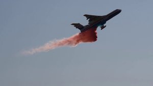 МАКС-2019. Бе-200.