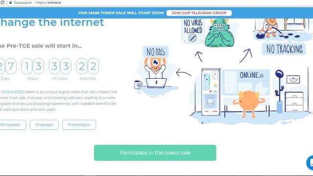 Online io 'ICO' Review (Ru-1) смотреть онлайн