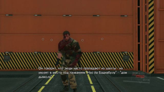 Прохождение Метаг Гир Солид 5 Фантом Пэйн - Близкий Контакт (NC) смотреть онлайн