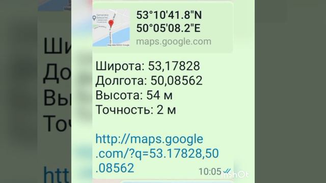 Самарский Край  под защитой Воинов Сета Сверх Державы  Союза Советских Светлых Родов.