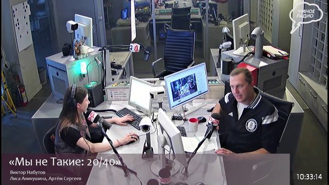 «Мы не такие», Эфир от 22 апреля 2023 года