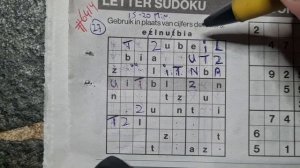 (#6414) Tuesday. ? Letter Sudoku puzzle. Bonus Extra edition. 05-09-2023 Extra part 1 of 3