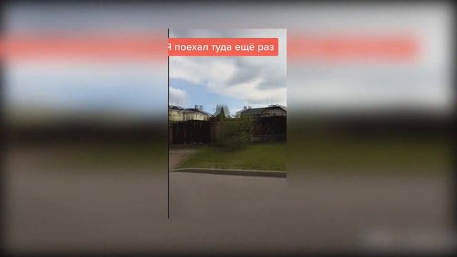 Я НАШЁЛ ДОМ ВЛАДА А4! ВСТРЕТИЛ ЮЛЮ ГОДУНОВУ!