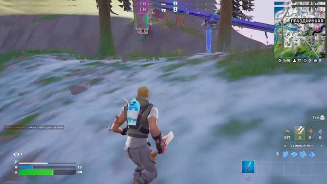 КАК ПОЛУЧИТЬ КОМПЕНСАЦИЮ В ВИДЕ В-БАКСОВ ОТ EPIC GAMES смотреть онлайн