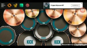 приложение для барабанов для учеников 🗡️
