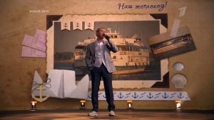 Виктор Рыбин -" Никто тебя не любит так,как я".Три аккорда.