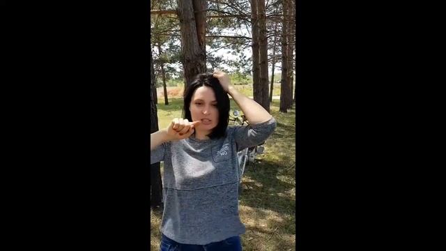 Покусала белоножка смотреть онлайн