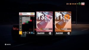 Прохождение Need For Speed: PayBack — Часть 17: CHEVROLET CORVETTE GRAND SPORT