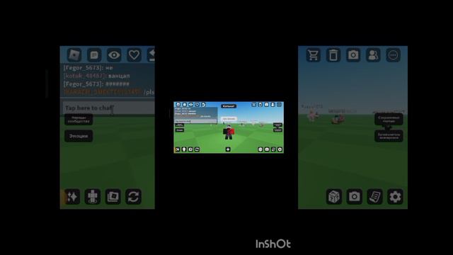 как сделать донатерский скин бесплатно? смотреть онлайн