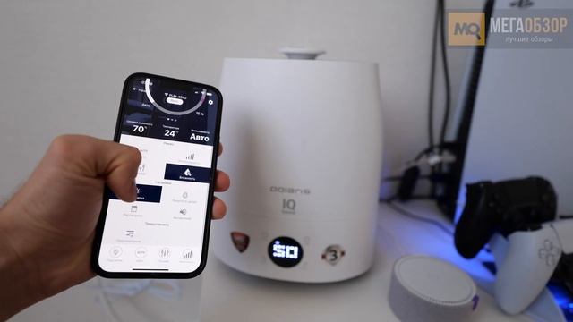Polaris PUH 4040 Wi-Fi IQ Home обзор. Умный ультразвуковой увлажнитель с голосовым управлением смотреть онлайн