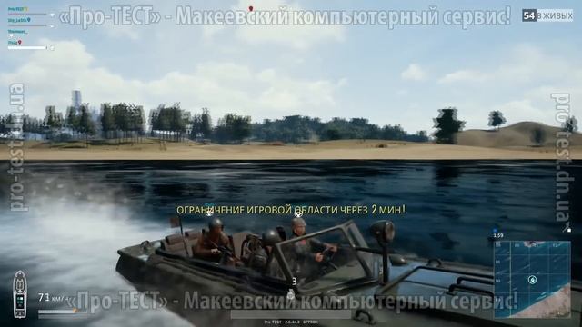 Всё о термопасте! Что такое термопаста? Как выбрать термопасту? Как использовать термопасту?