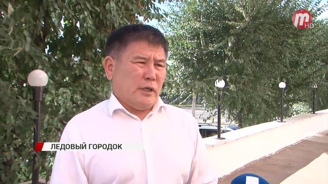 В этом году «Ледяной городок» на Площади Советов украсят на 8,5 миллионов рублей