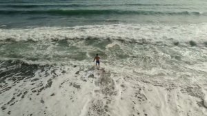 Мыс тунгус Находка