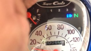 Honda Super Cub C110