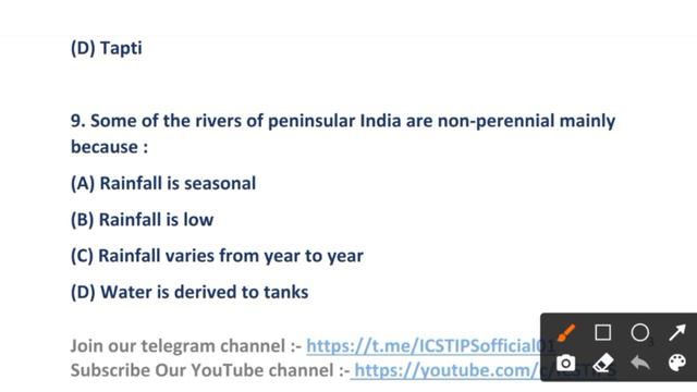 AI RI ARI AMIN special class 43 //GK & Gs Indian River Top 50 important question // by Prabhat sir смотреть онлайн