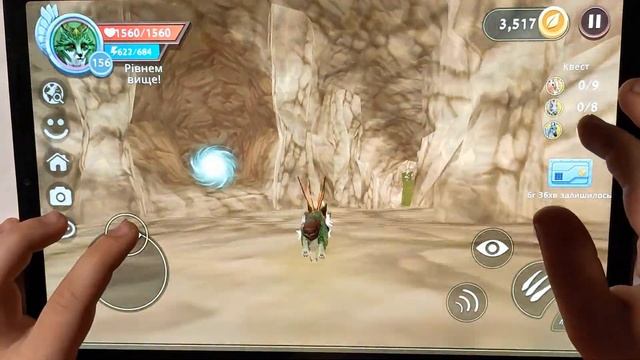 #WildCraft #125 - Ночью было обновление игр Вайлд Крафт / обновление Wild Craft (#оле7, #doohrysi) смотреть онлайн