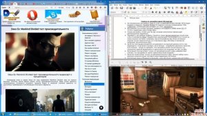 Deus Ex: Mankind Divided поднять fps, настройки, оптимизация, тормозит