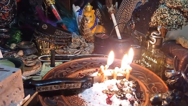 Ритуал. Избавиться от Подклада. Нейтрализовать Подклад.