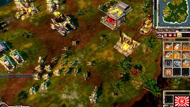 Red Alert 3 Uprising [Состязание: Кошачий бой] смотреть онлайн