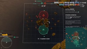 United States: авианосец - Лучший корабль в игре / Рекорд урона - World of Warships