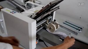 Фальцевальная машина GAR02-4