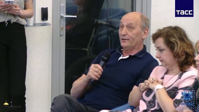 Куда можно обратиться за помощью?