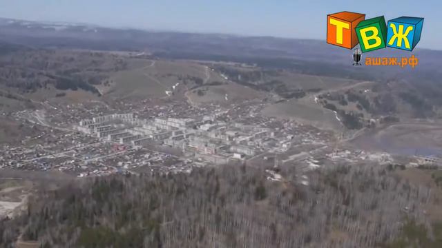 Город Миньяр - Челябинская Область | Урал | Уральские Горы