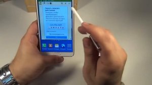 Сотмаркет Samsung Galaxy Note 3 обзор