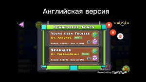 Ты затроллен на английском языке и на русском языке!