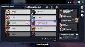 РЕЙТИНГОВЫЕ БУДНИ В SUPER SUS #4 ПОЧТИ ИДЕАЛЬНО