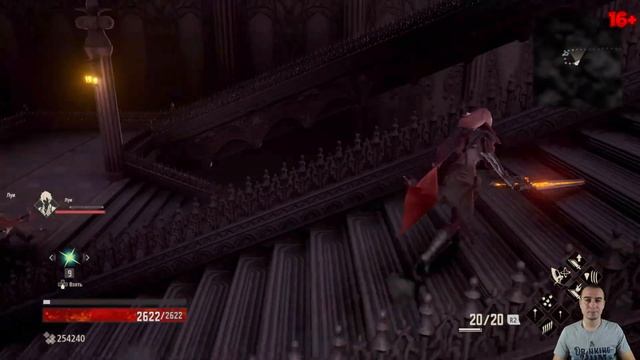 Code Vein ➤ Прохождение #18 ➤  Канонир и Хозяйка меча, Дзюдо Мидо, Область К 11 окрестности штаба
