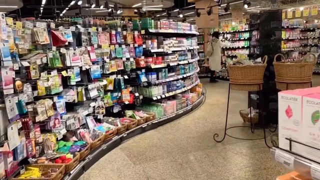 Новый отдел бытовой химии в Гиперболе в ТРЦ Гринвич