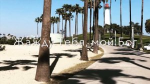 «Я помню тот день» - Виталий Ефремочкин