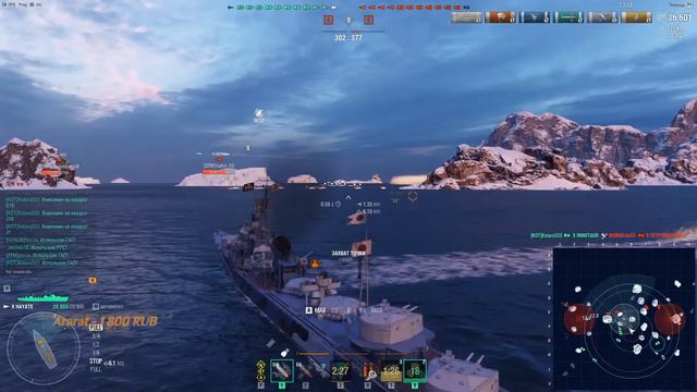 💥СОЛО РАНДОМ💥 ///💣 WOWS💣№87.НОЧЬ НА ДВОРЕ) "БЕЗ ГОЛОСА" смотреть онлайн