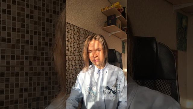 Родитель психопат смотреть онлайн