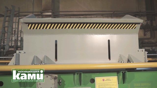 Станок древесно-стружечный LS-400 | Устройство и работа стружечного станка смотреть онлайн