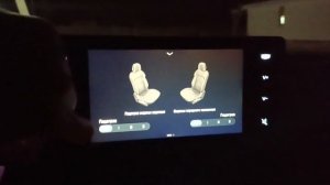 Geely Emgrand 2023 подогрев сидений.