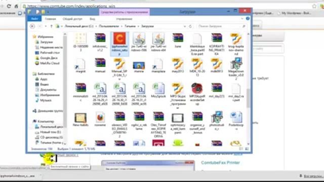 Как звонить с компьютера. ip телефония