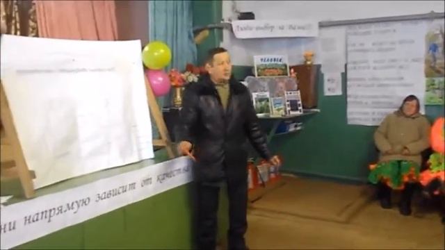 Итоговое собрание по программе поддержки местных инициатив (ППМИ)