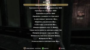 ПРИЮТ ДЛЯ НИЩИХ ● BioShock #30 [18+]