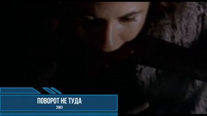5 фильмов ужасов про тех, кто не туда забрёл