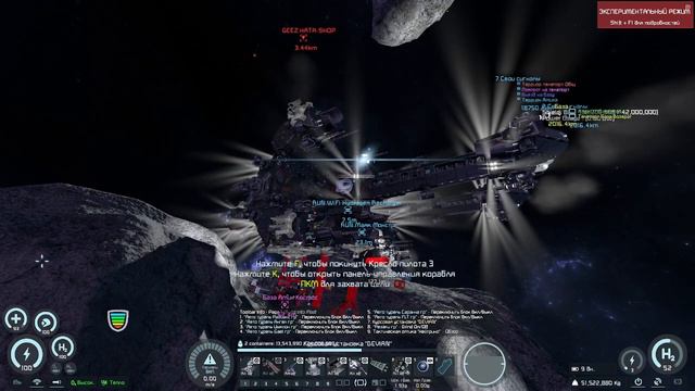 Space Engineers Ultimate Edition #87 смотреть онлайн