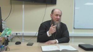 41 беседа 2 часть - Великая среда: заговор Иудеев против Господа, предательство Иуды