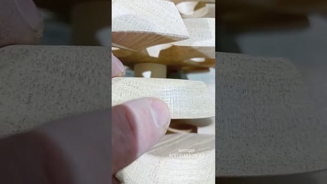 4ка из Дуба А.Тюрина к взаимодействию с пространством готова. Демпинговые цены )))